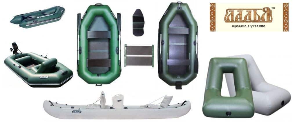 Надувные лодки из ПВХ Ладья: основные преимущества перед другими торговыми марками.