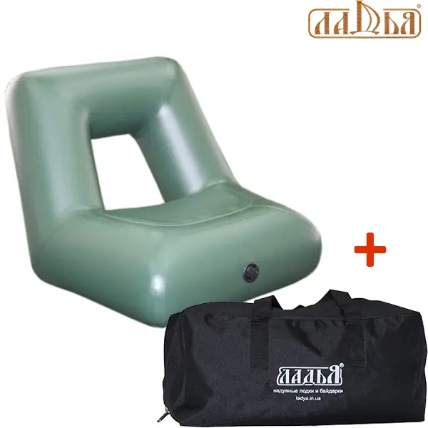 Надувное кресло Ладья для лодки ПВХ 310-330 с сумкой
