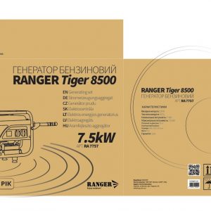 Бензиновий генератор RANGER Tiger 8500 (RA 7757)